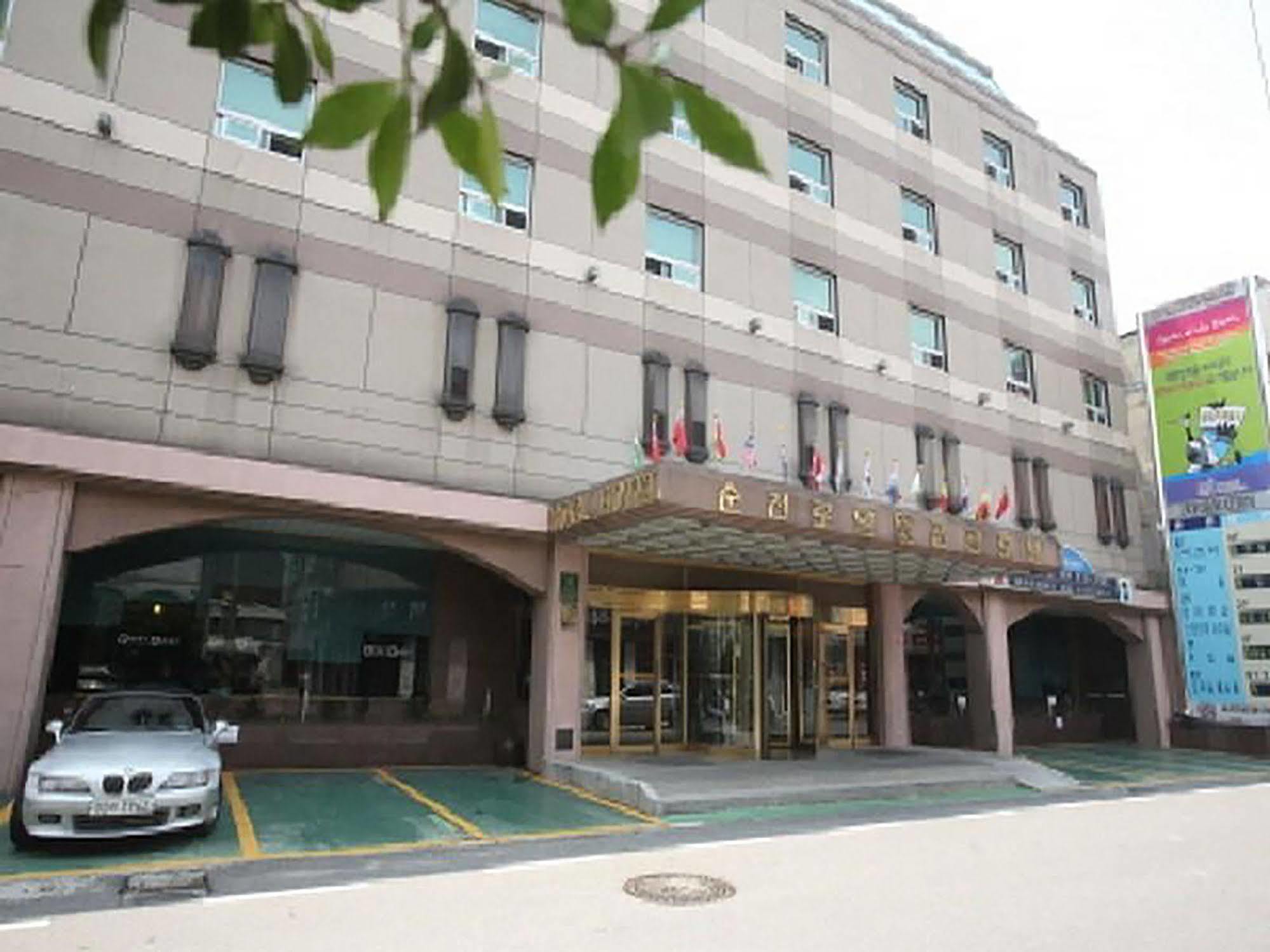 Suncheon Royal Tourist Hotel 外观 照片